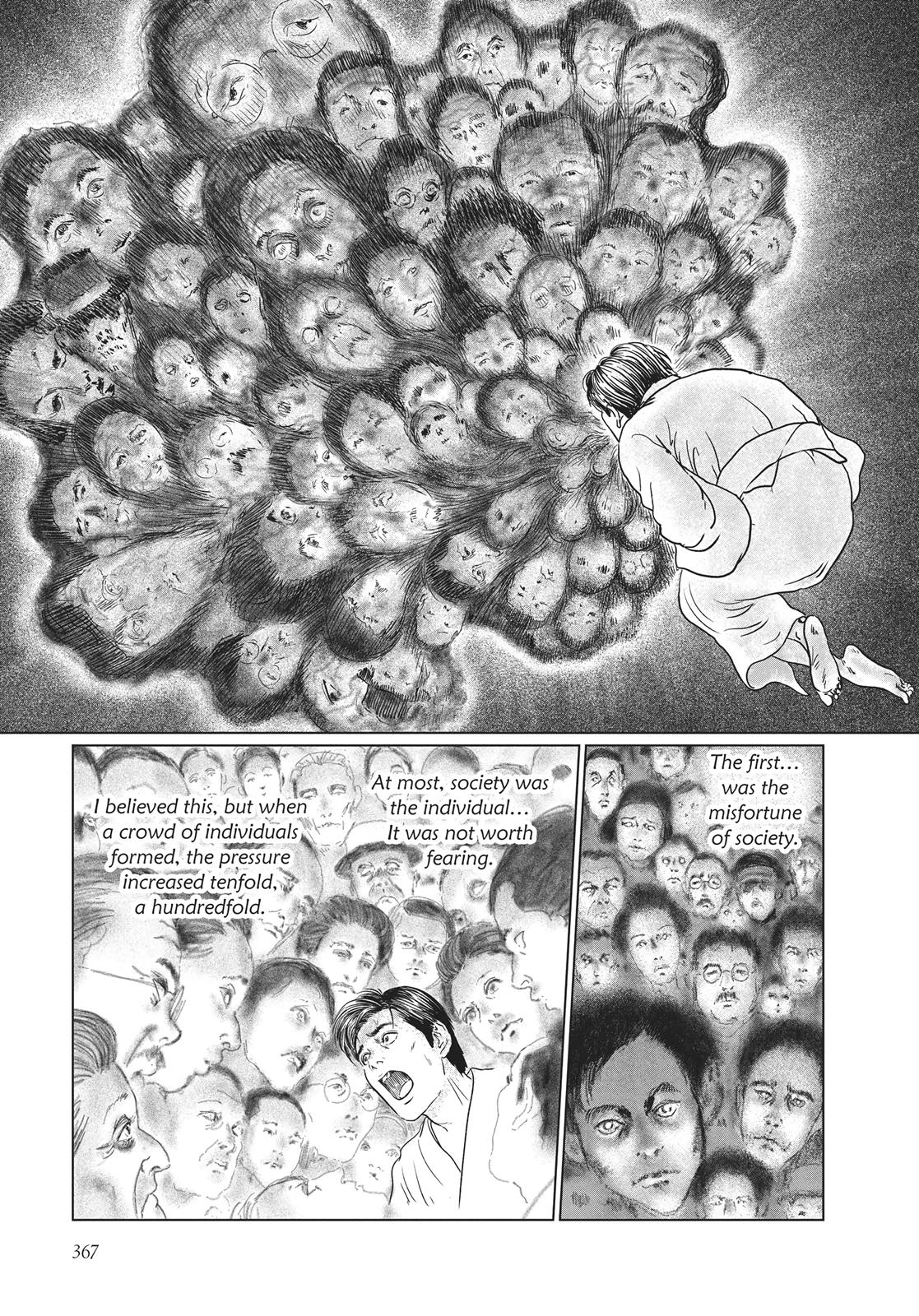 No Longer Human (Junji Itou) chapter 15 page 5