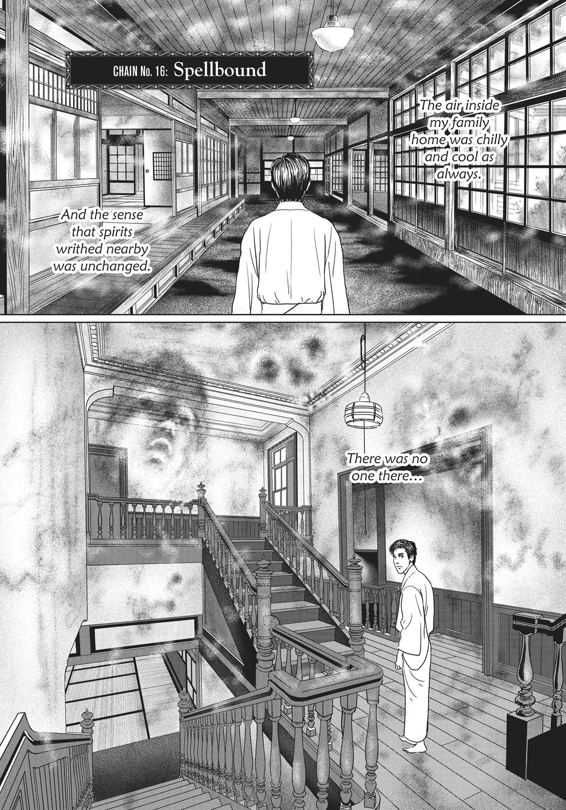 No Longer Human (Junji Itou) chapter 16 page 1
