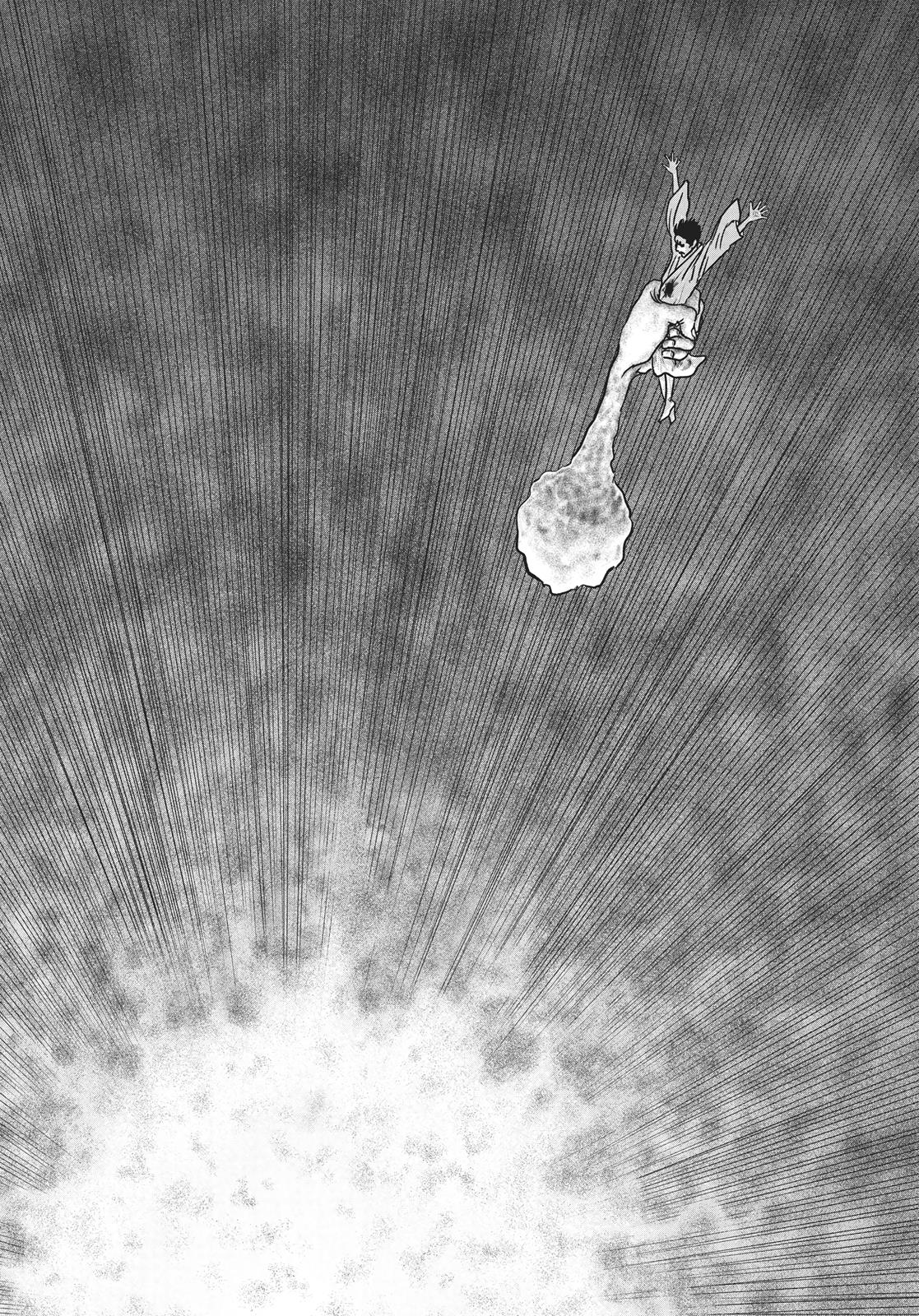 No Longer Human (Junji Itou) chapter 16 page 16