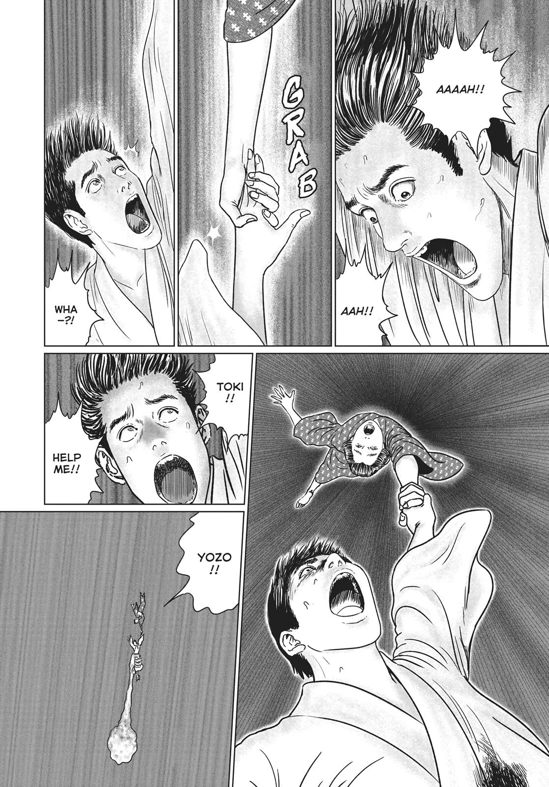 No Longer Human (Junji Itou) chapter 16 page 17