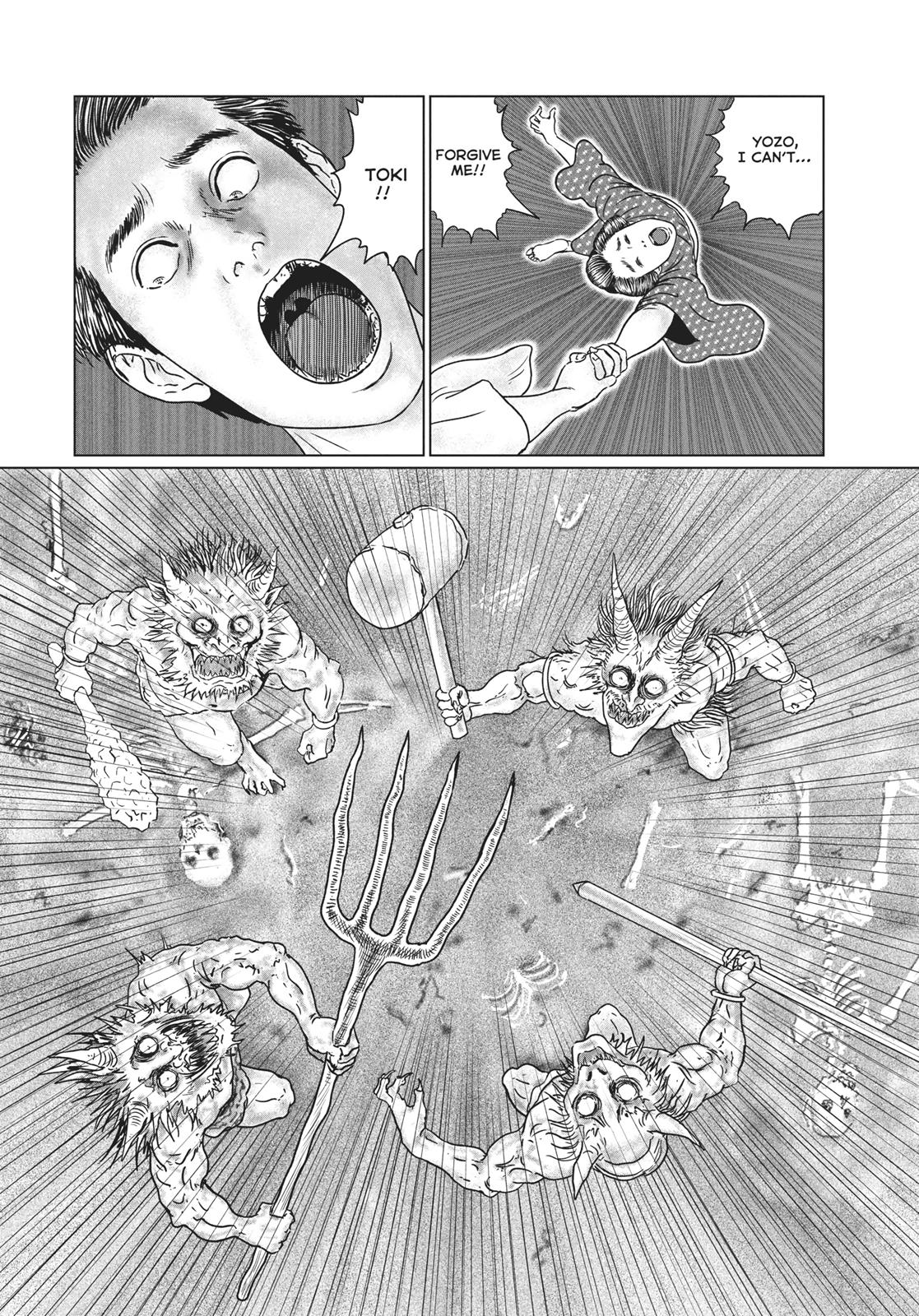 No Longer Human (Junji Itou) chapter 16 page 19