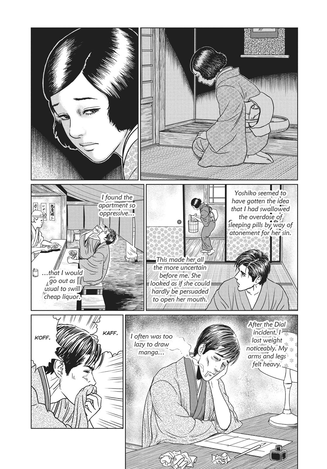 No Longer Human (Junji Itou) chapter 16 page 22