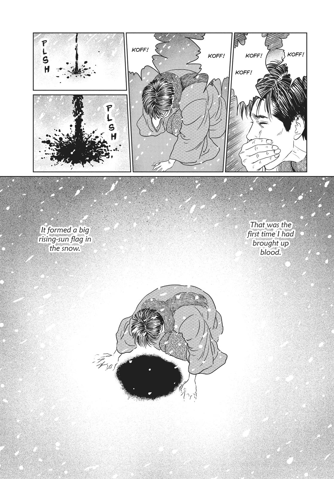 No Longer Human (Junji Itou) chapter 16 page 24