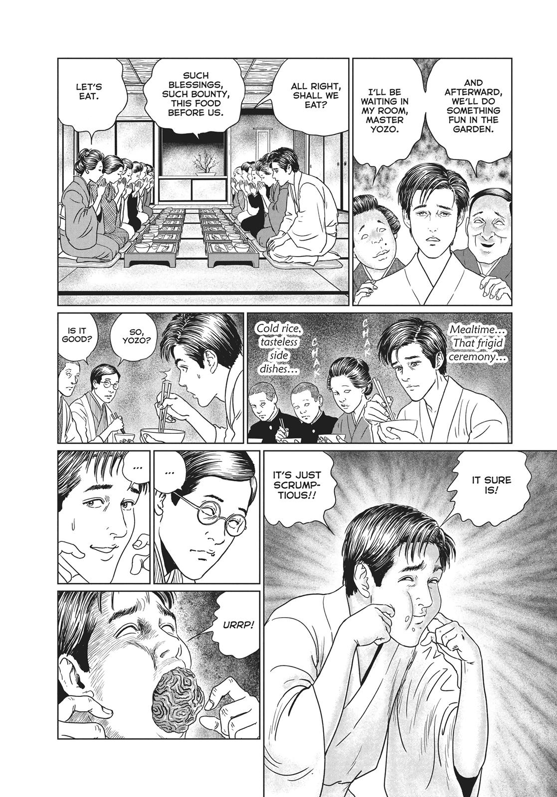 No Longer Human (Junji Itou) chapter 16 page 4