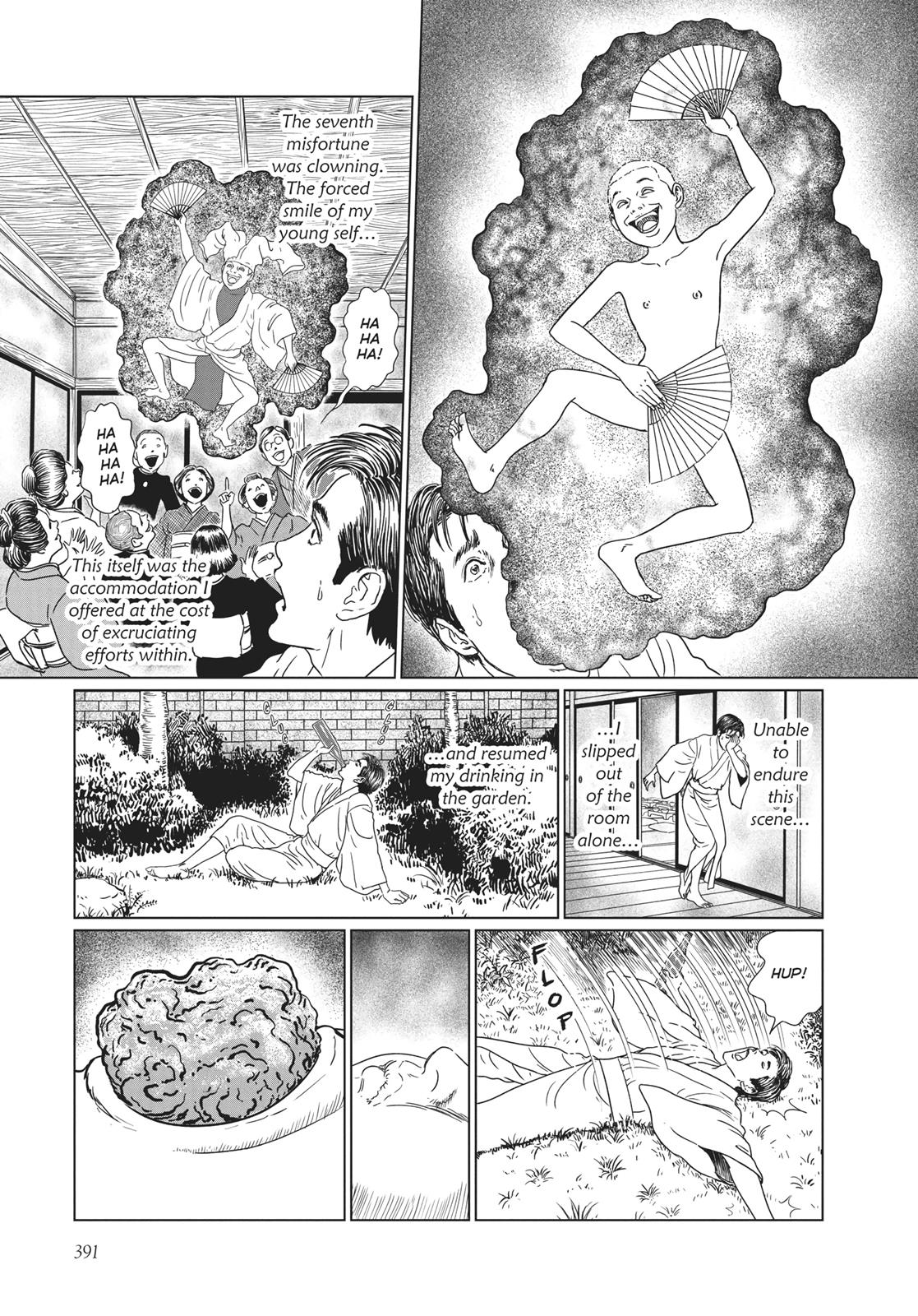 No Longer Human (Junji Itou) chapter 16 page 5