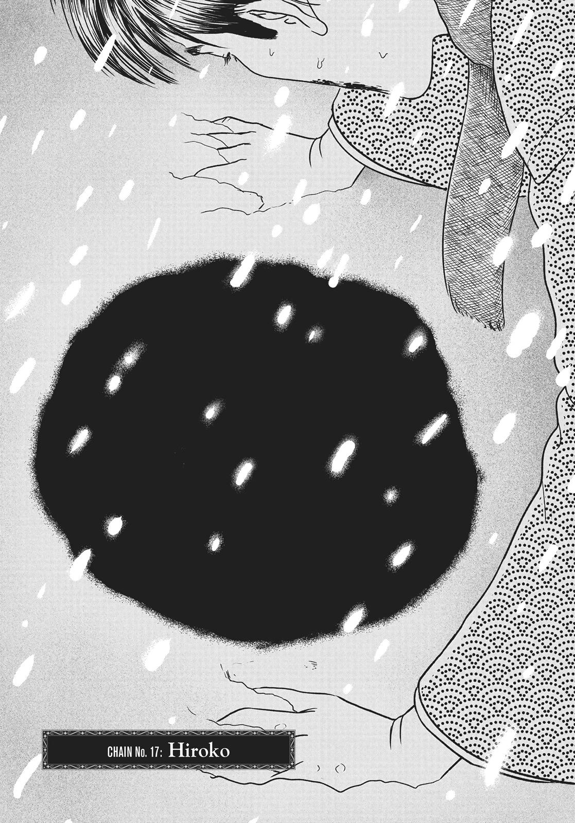 No Longer Human (Junji Itou) chapter 17 page 1