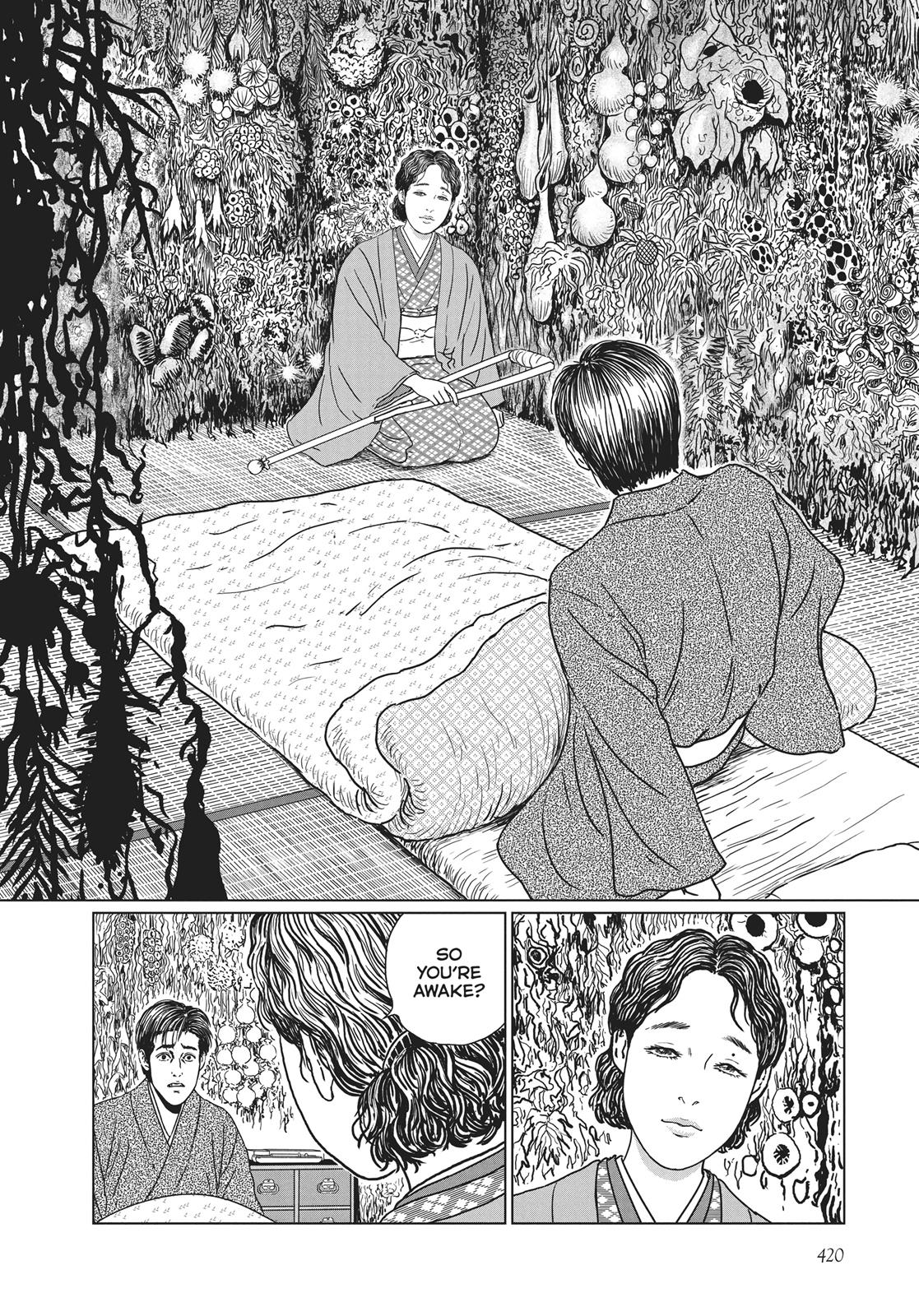 No Longer Human (Junji Itou) chapter 17 page 10