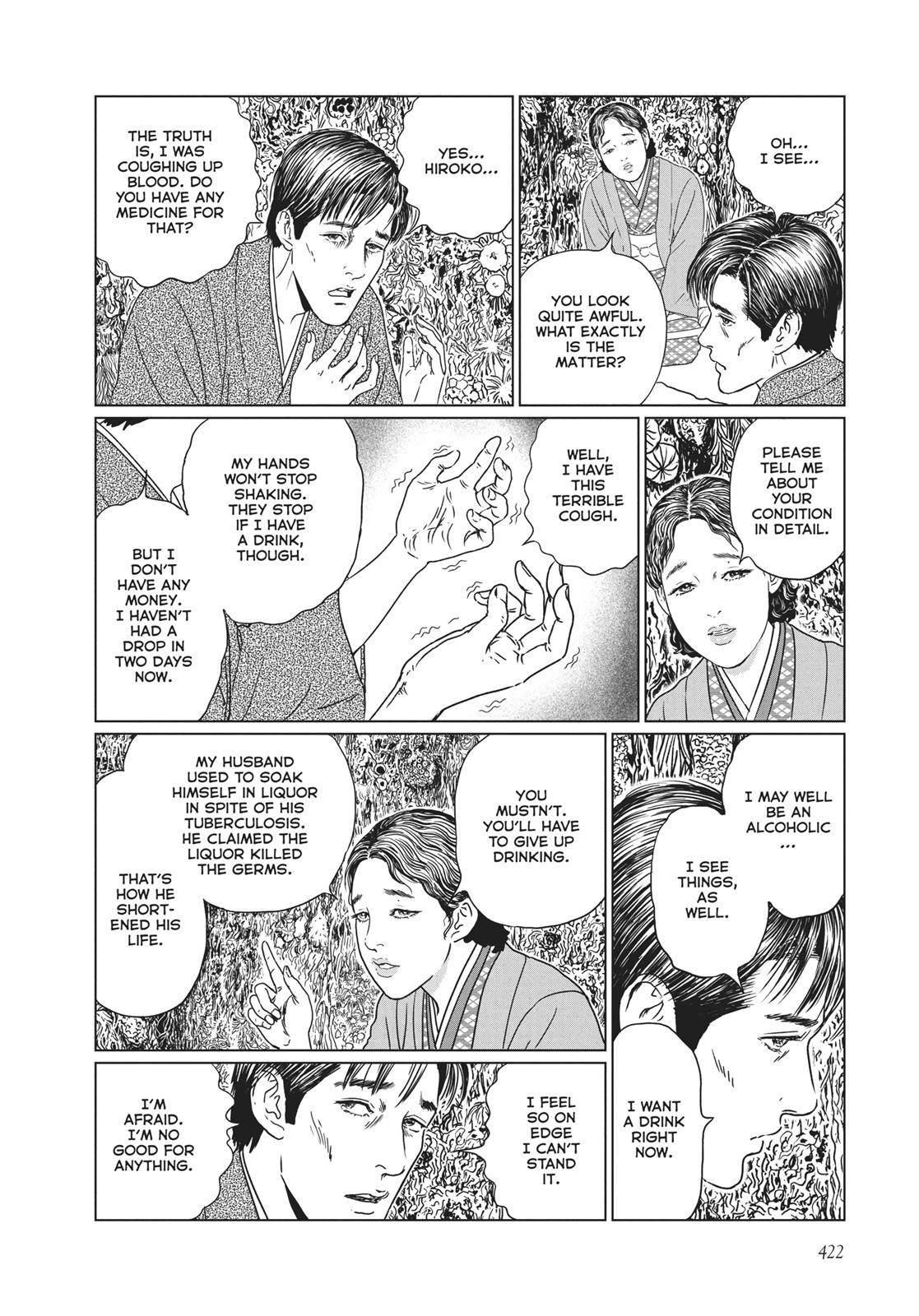 No Longer Human (Junji Itou) chapter 17 page 12