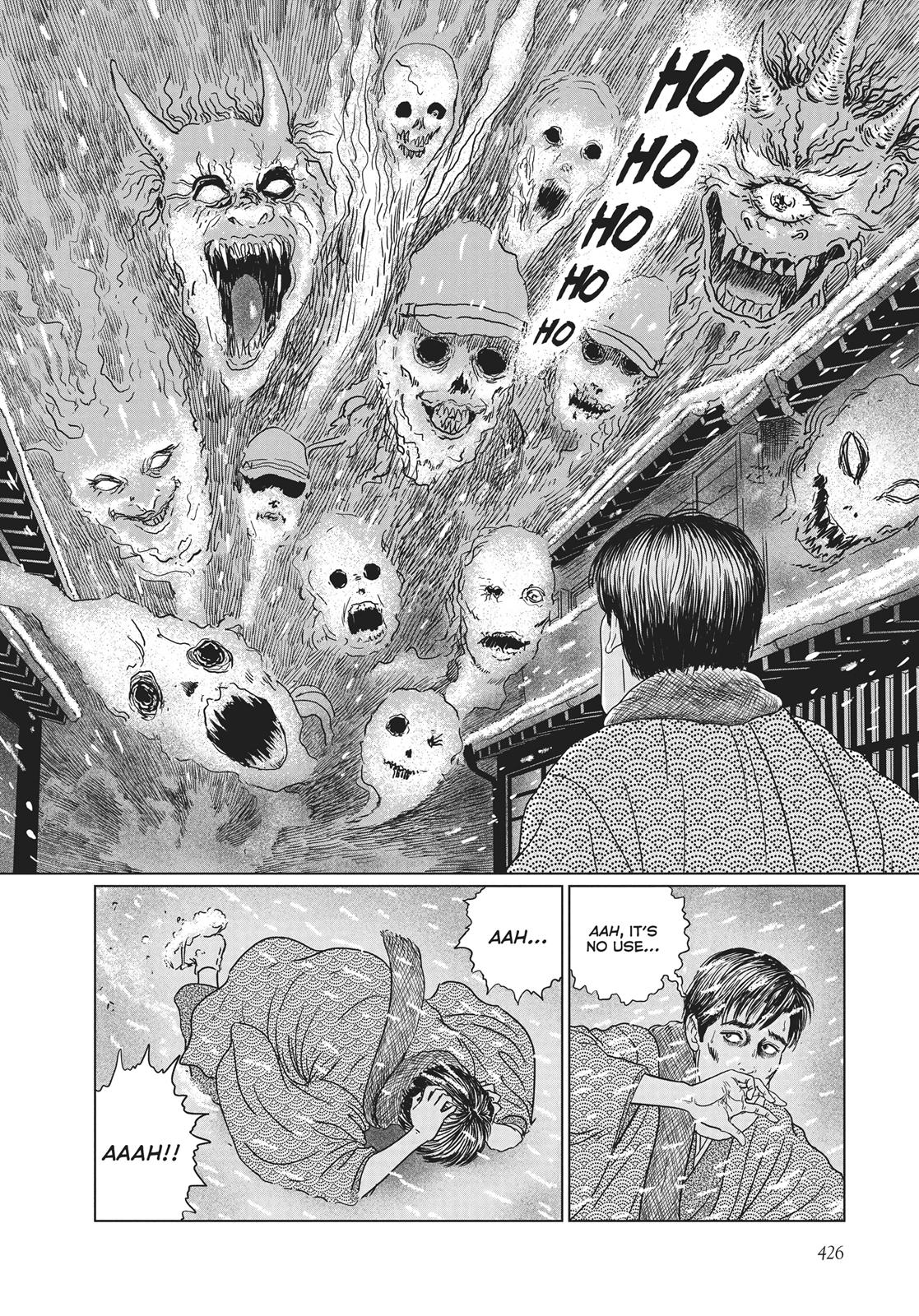 No Longer Human (Junji Itou) chapter 17 page 16