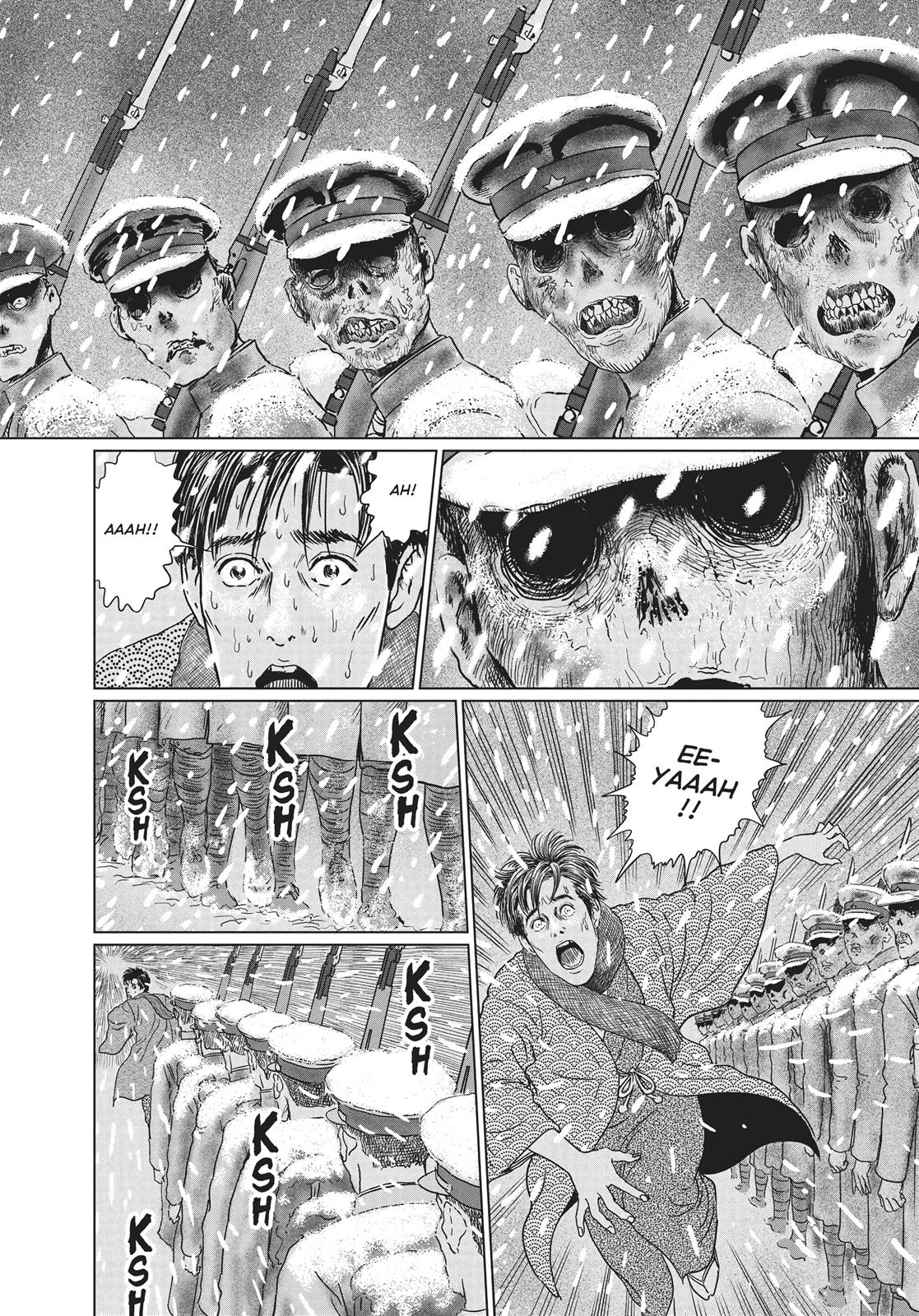 No Longer Human (Junji Itou) chapter 17 page 4