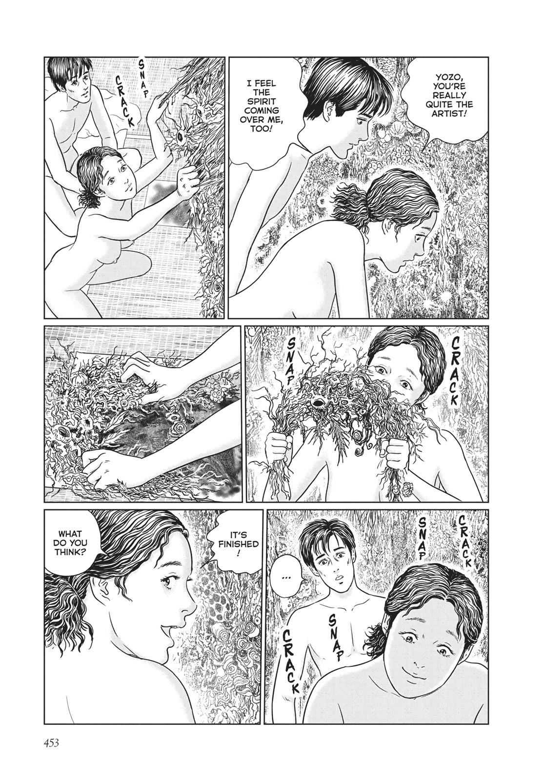 No Longer Human (Junji Itou) chapter 18 page 19