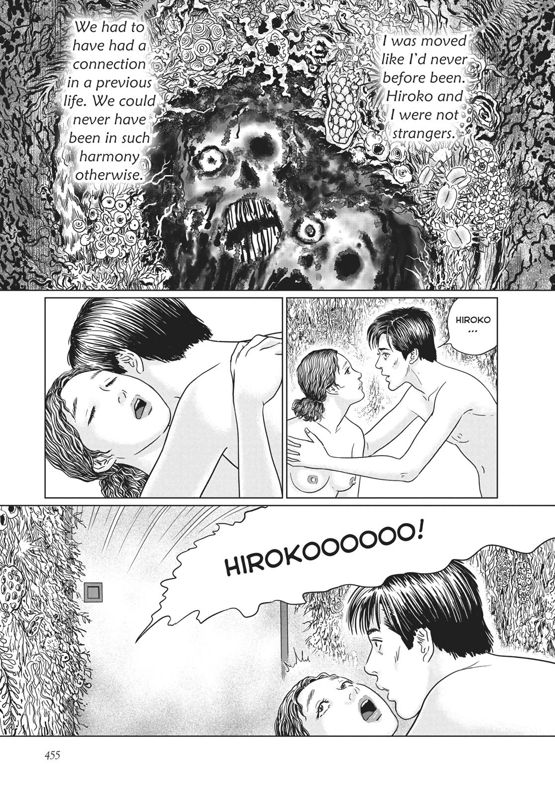 No Longer Human (Junji Itou) chapter 18 page 21