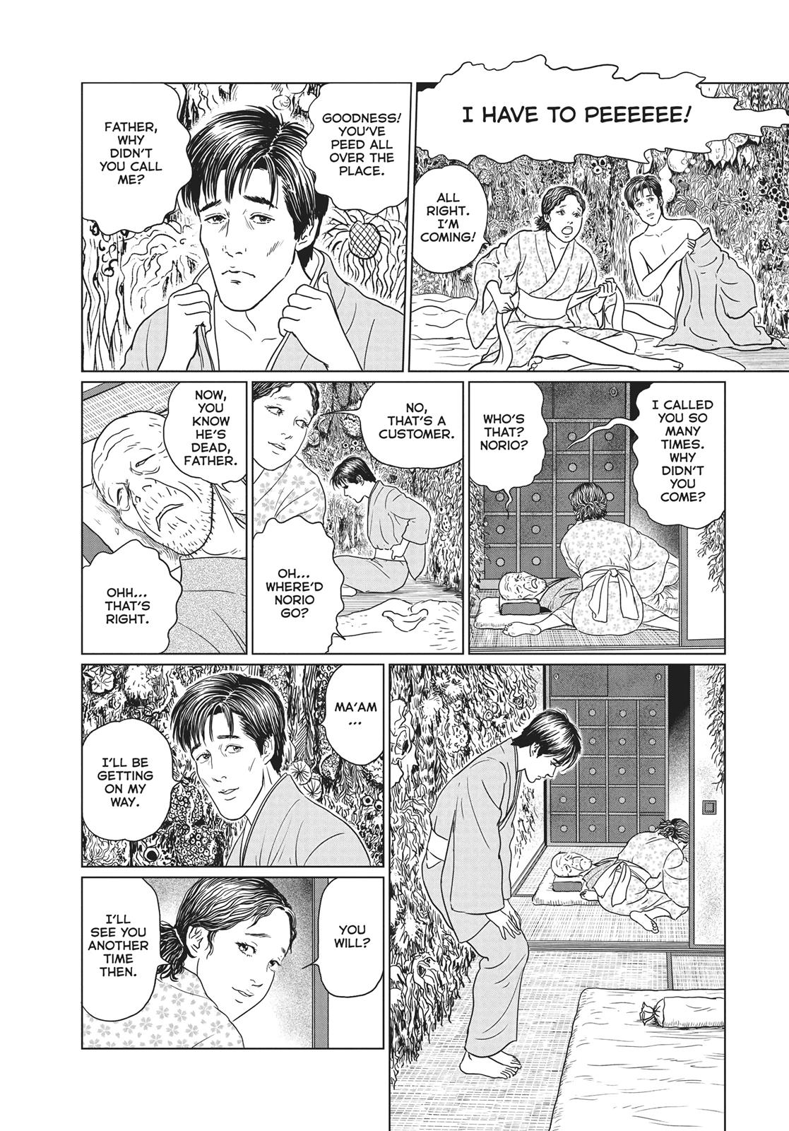 No Longer Human (Junji Itou) chapter 18 page 22