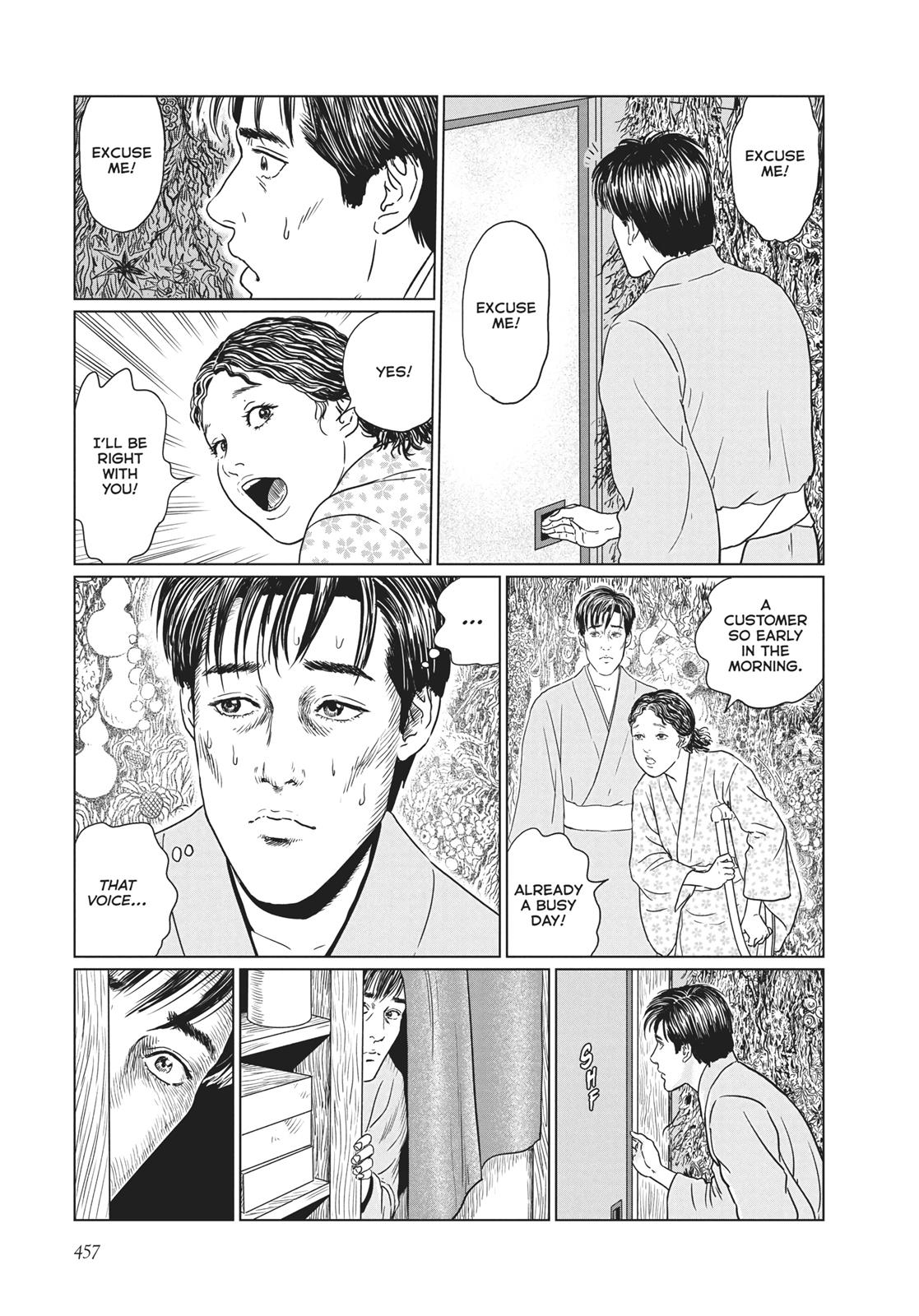 No Longer Human (Junji Itou) chapter 18 page 23