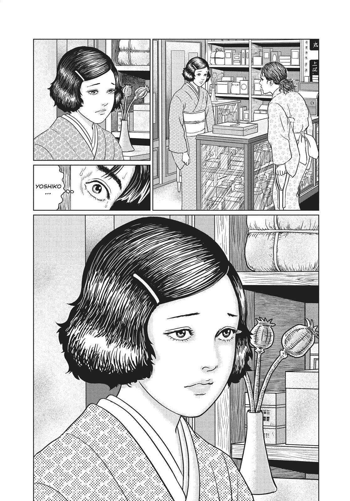 No Longer Human (Junji Itou) chapter 18 page 24