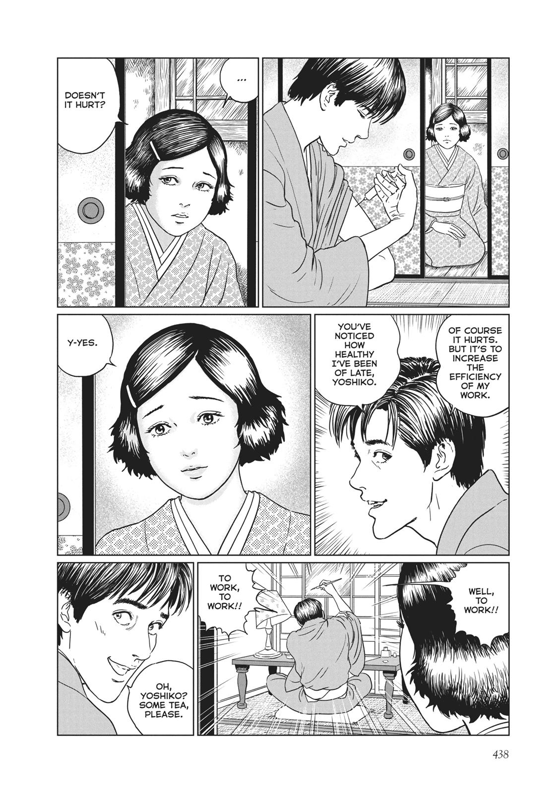 No Longer Human (Junji Itou) chapter 18 page 4