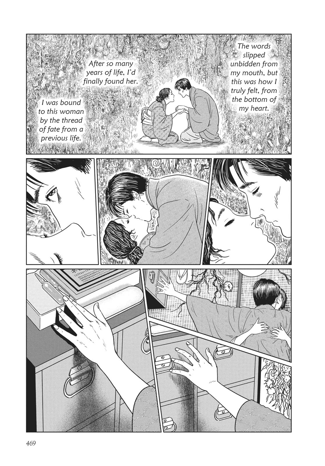 No Longer Human (Junji Itou) chapter 19 page 11