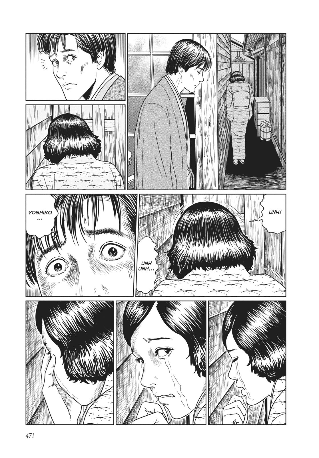 No Longer Human (Junji Itou) chapter 19 page 13