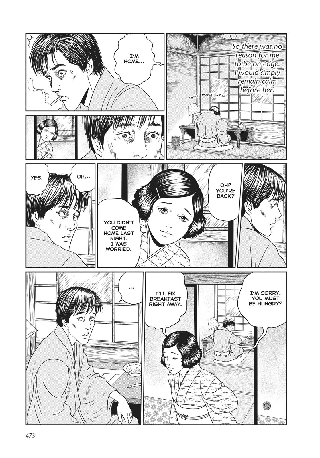 No Longer Human (Junji Itou) chapter 19 page 15