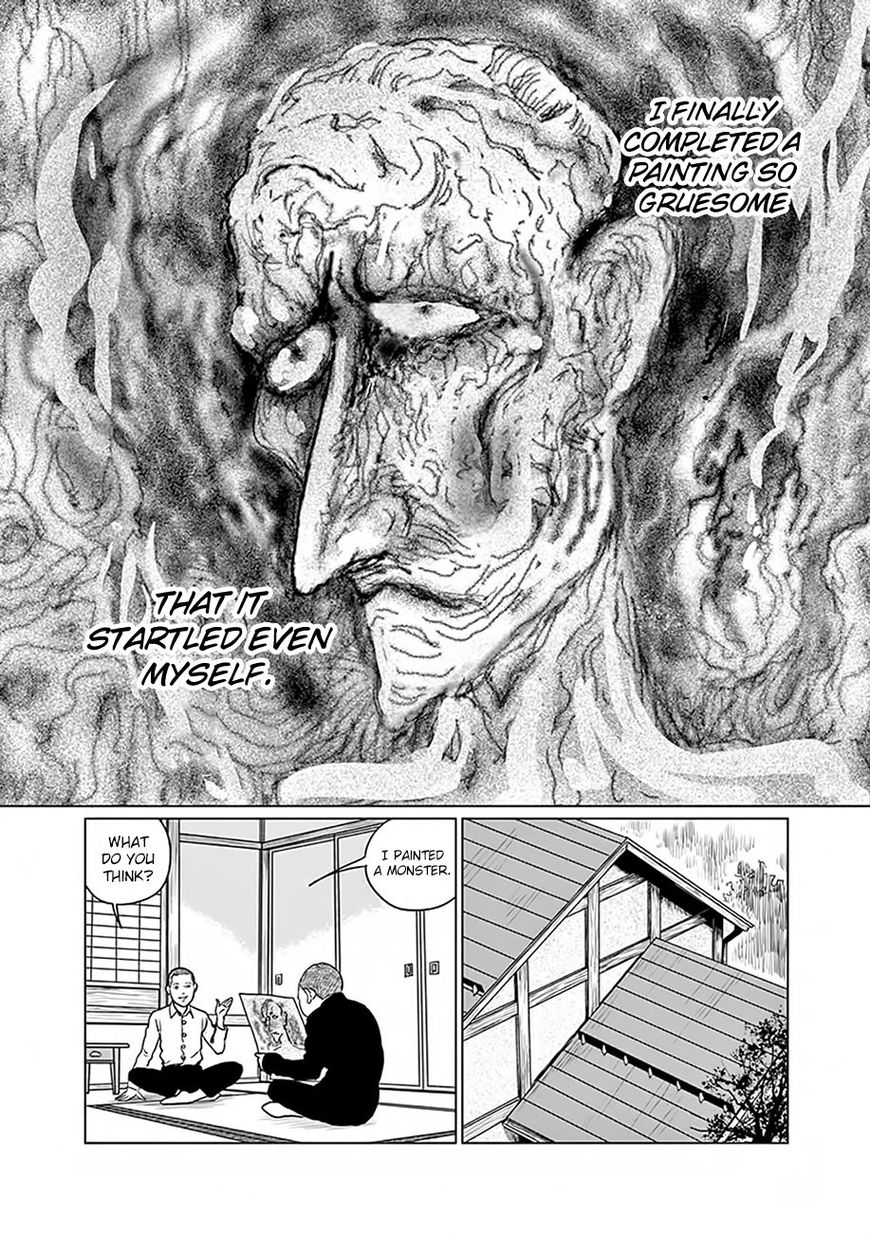 No Longer Human (Junji Itou) chapter 2 page 12
