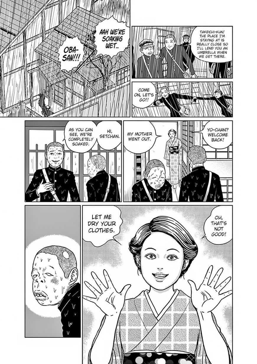 No Longer Human (Junji Itou) chapter 2 page 4