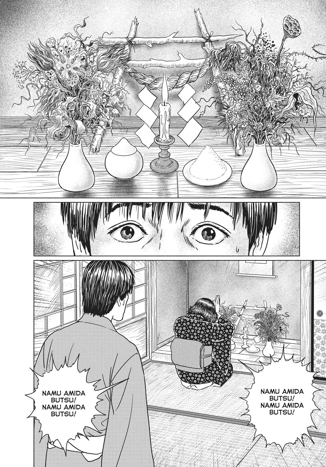 No Longer Human (Junji Itou) chapter 20 page 14