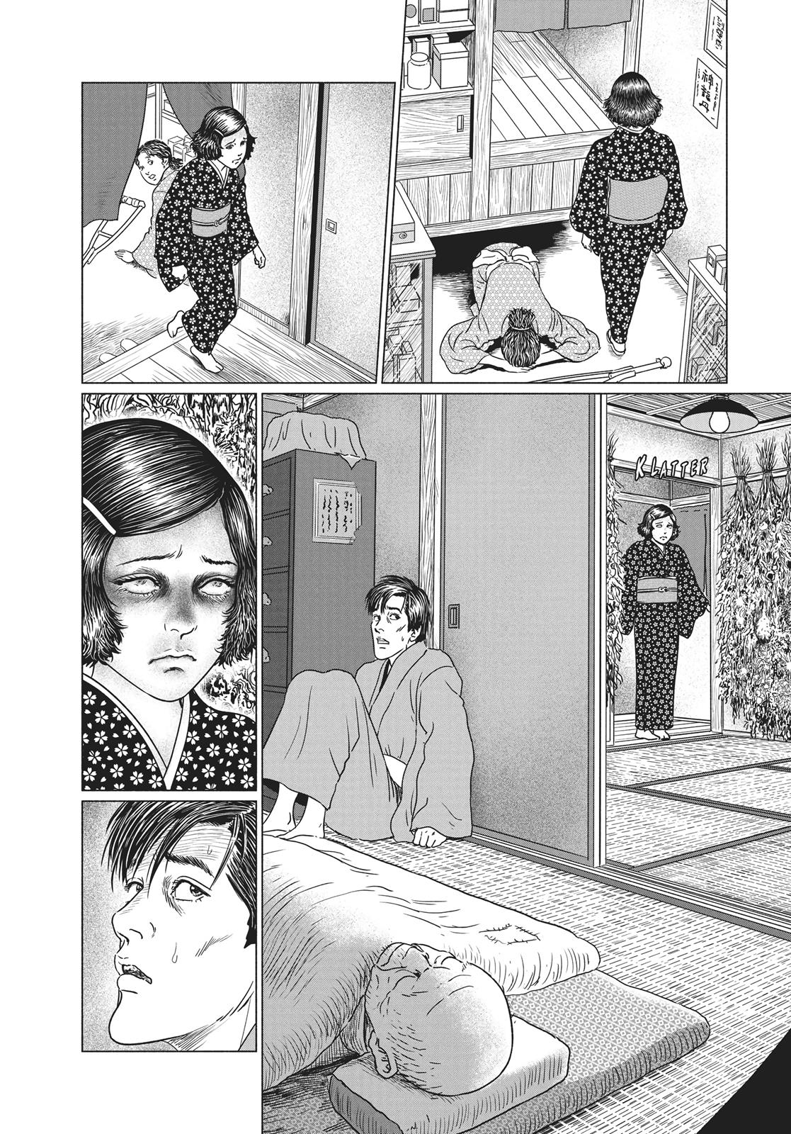 No Longer Human (Junji Itou) chapter 20 page 20