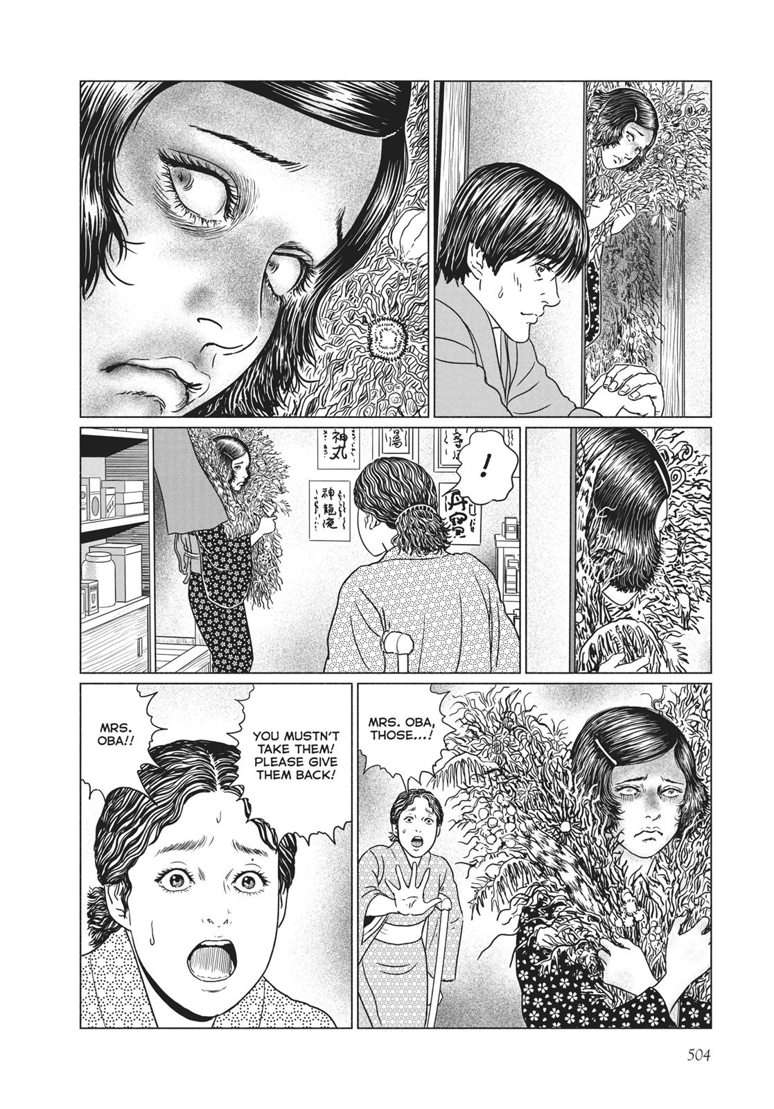 No Longer Human (Junji Itou) chapter 20 page 22