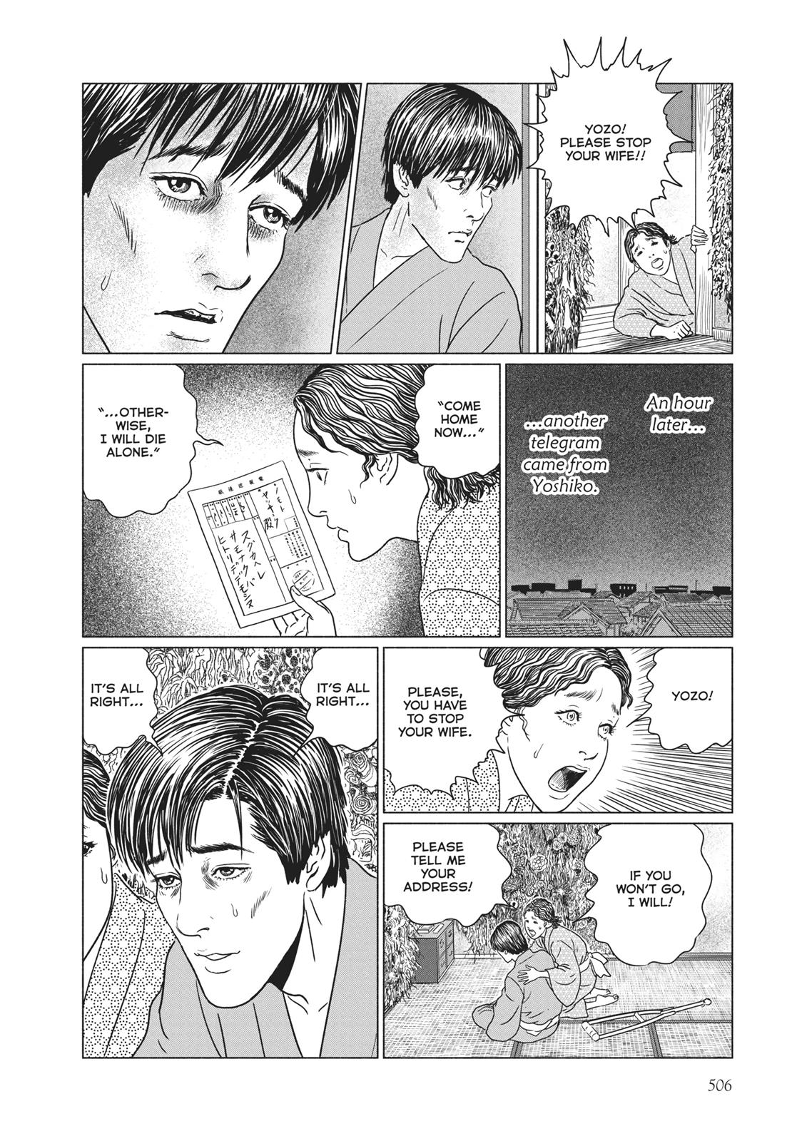 No Longer Human (Junji Itou) chapter 20 page 24