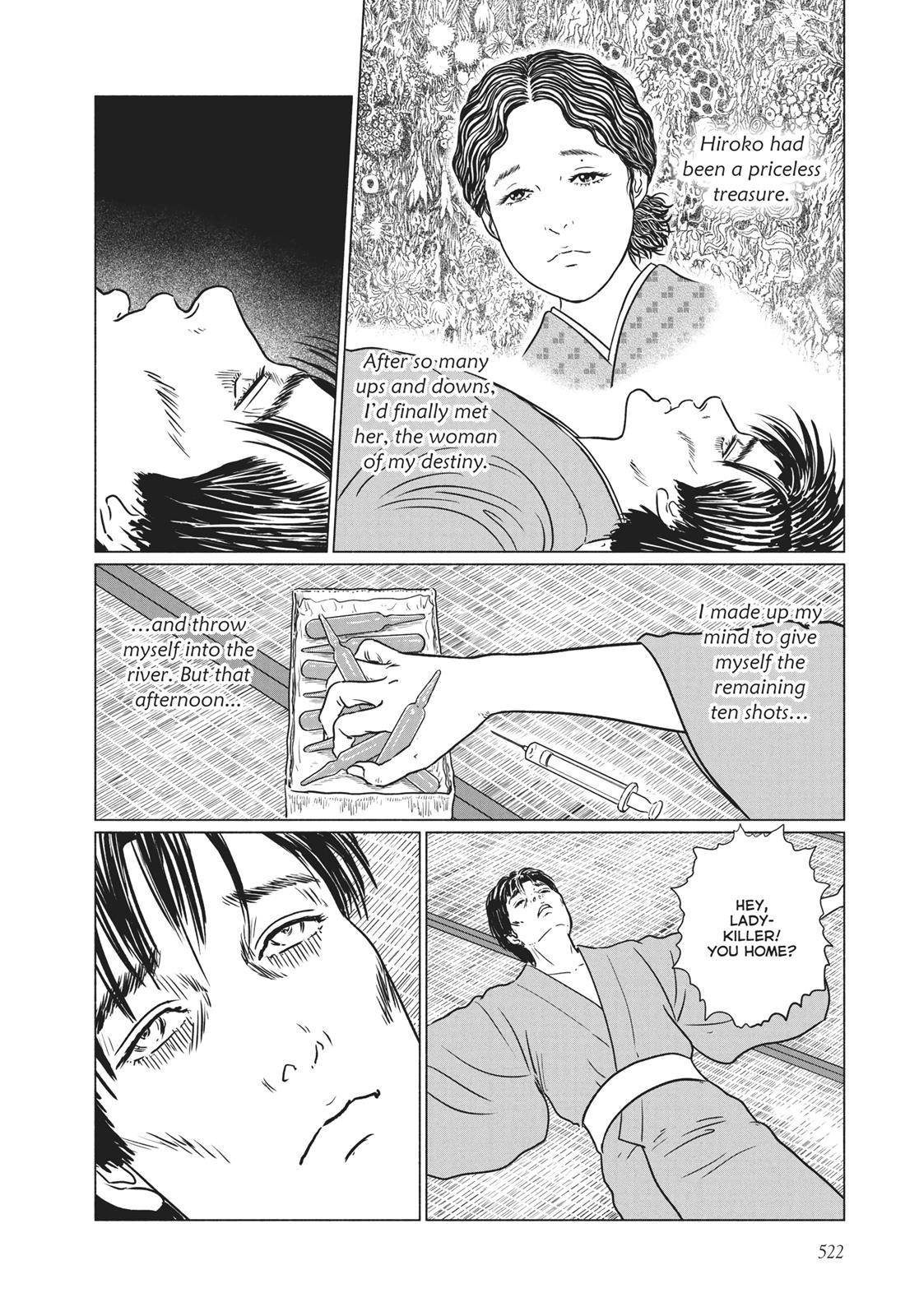 No Longer Human (Junji Itou) chapter 21 page 14