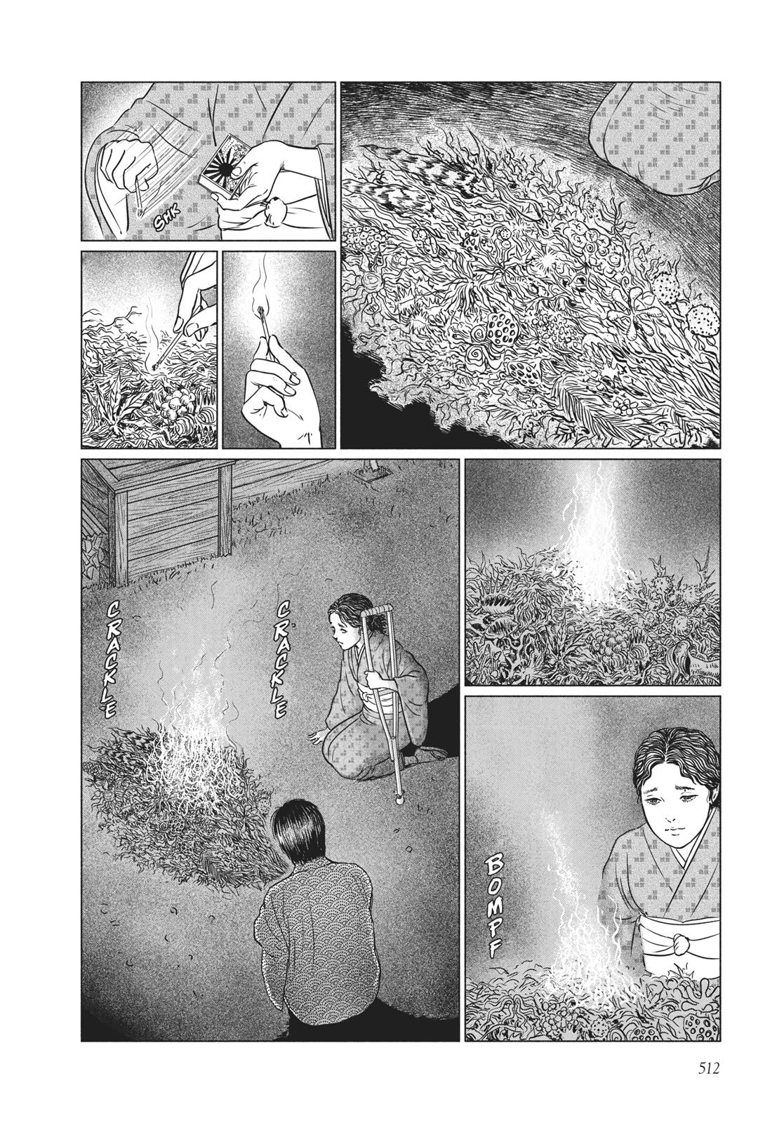 No Longer Human (Junji Itou) chapter 21 page 4