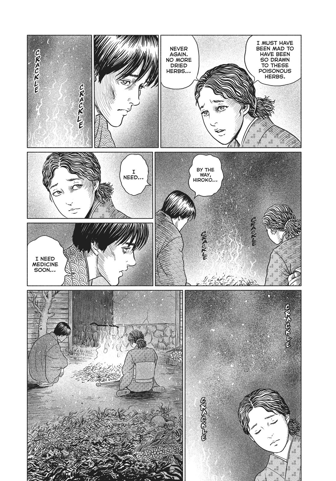 No Longer Human (Junji Itou) chapter 21 page 5