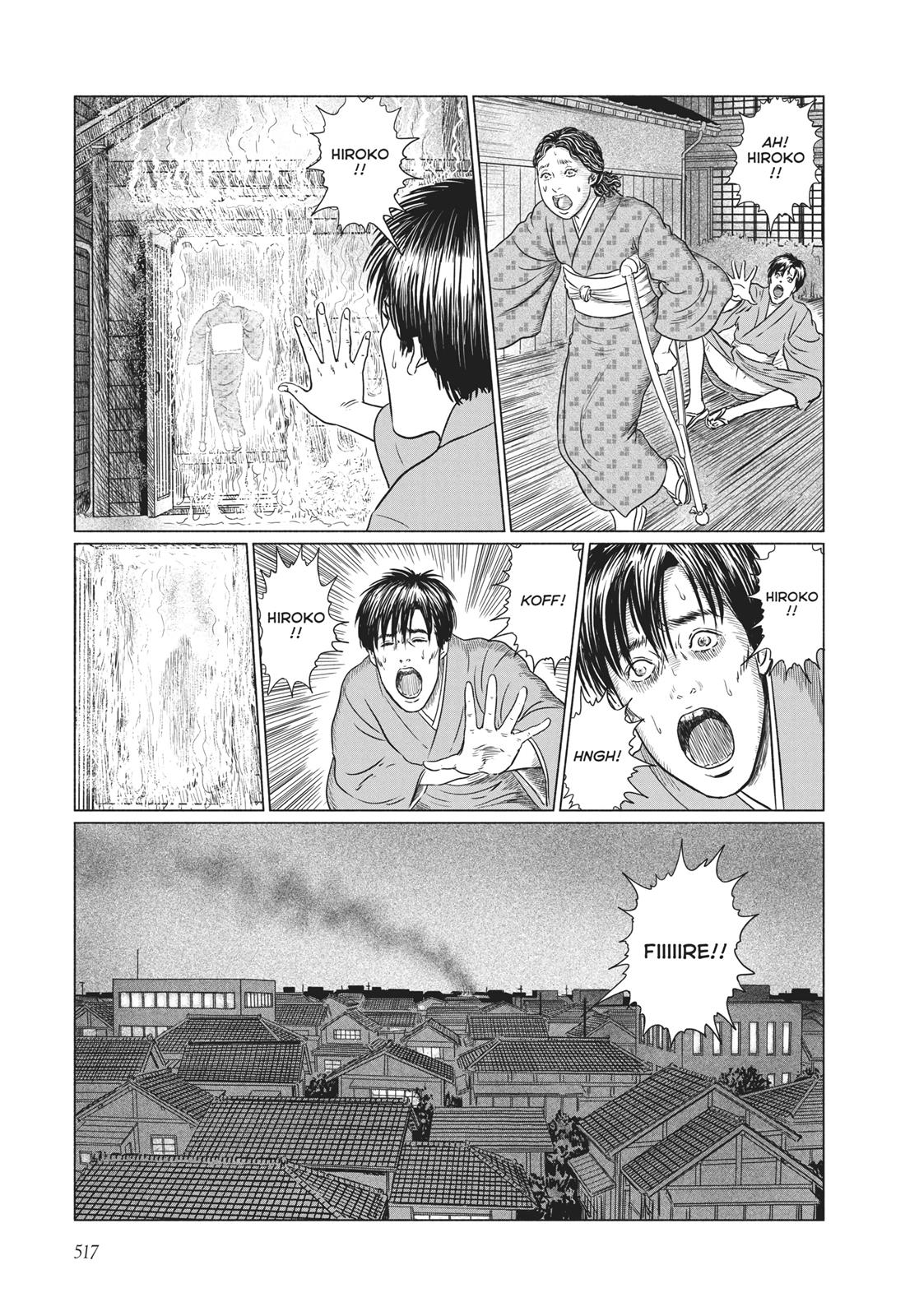 No Longer Human (Junji Itou) chapter 21 page 9