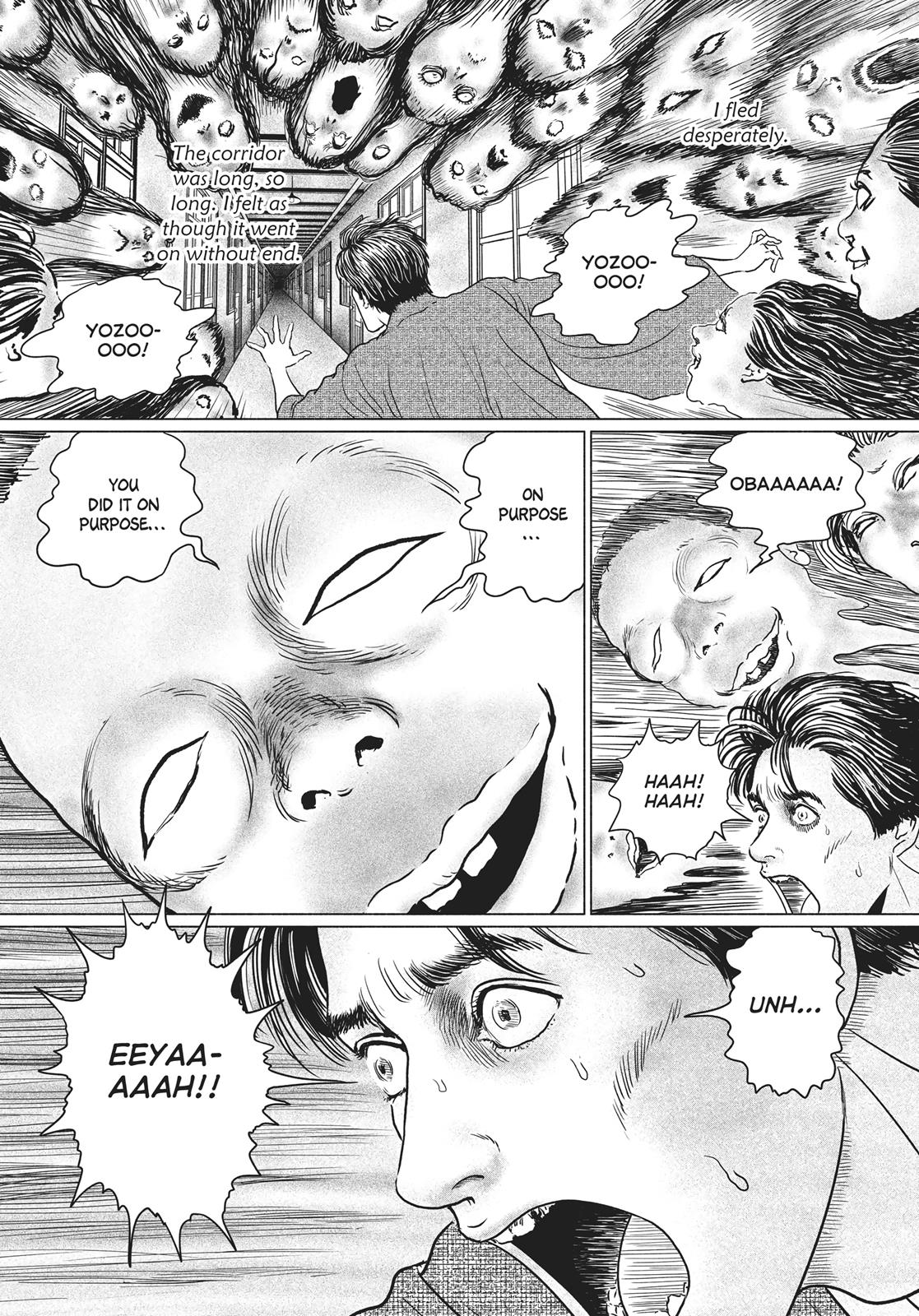 No Longer Human (Junji Itou) chapter 22 page 10