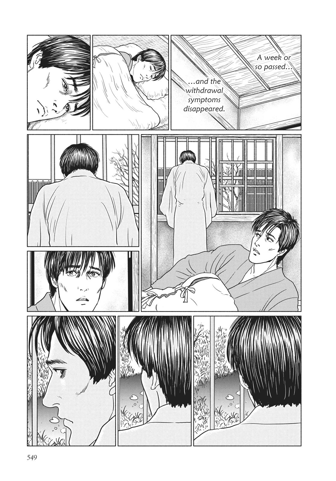 No Longer Human (Junji Itou) chapter 22 page 15