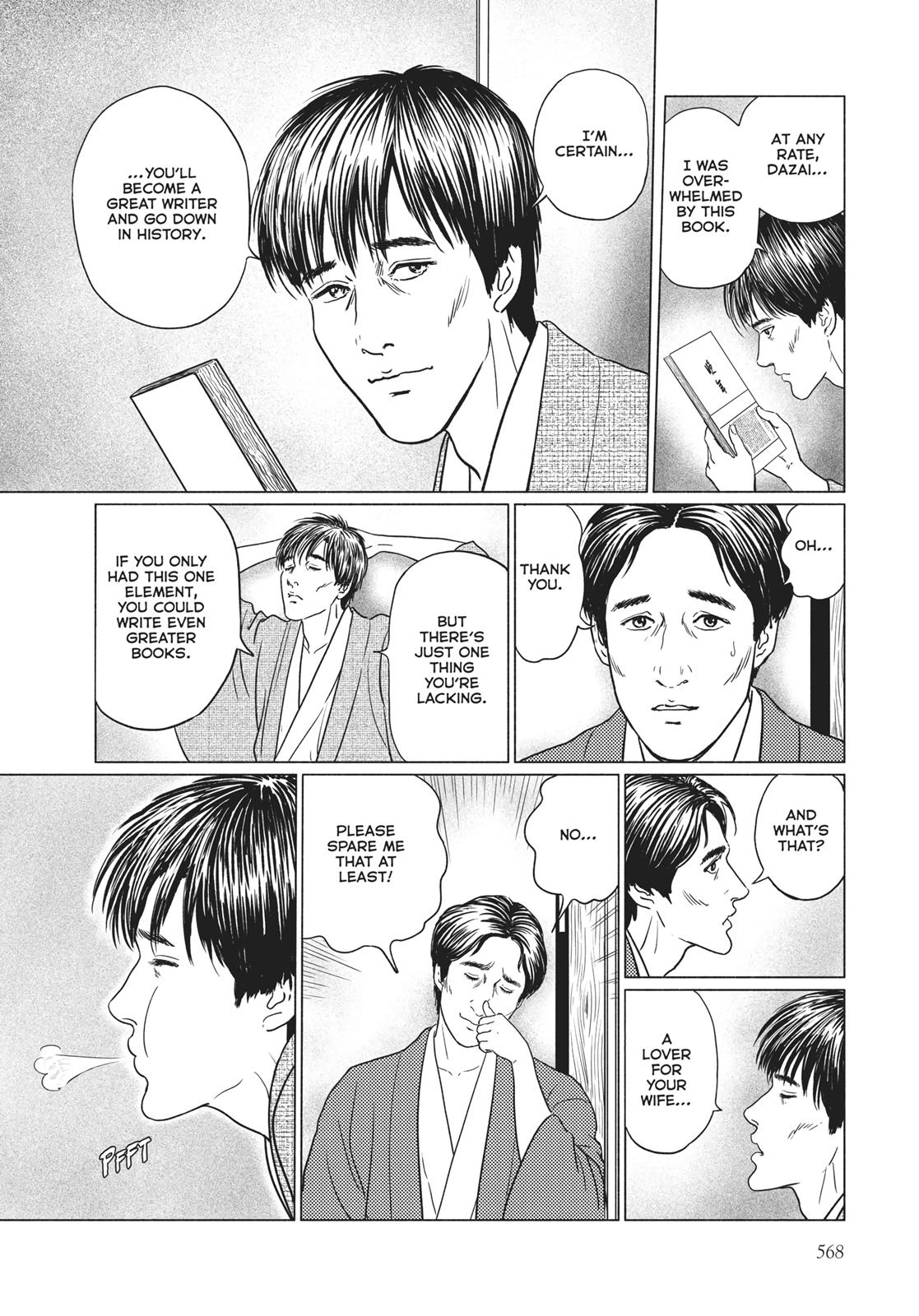 No Longer Human (Junji Itou) chapter 23 page 10