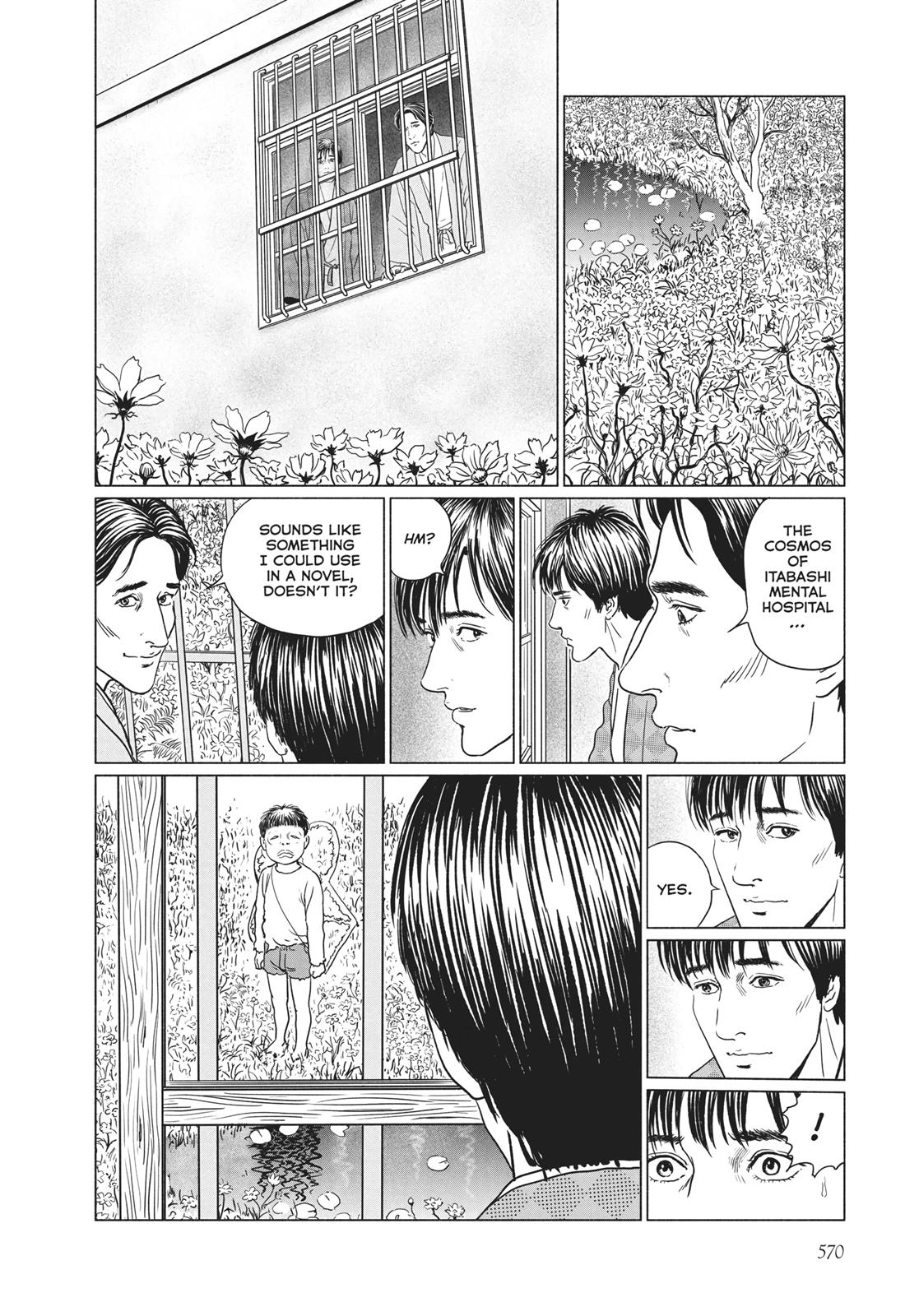 No Longer Human (Junji Itou) chapter 23 page 12