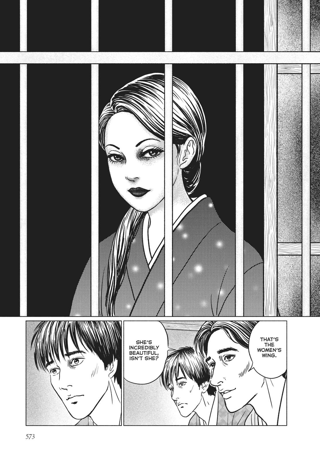 No Longer Human (Junji Itou) chapter 23 page 15