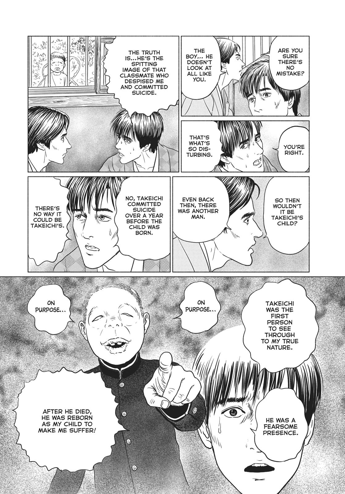 No Longer Human (Junji Itou) chapter 23 page 19