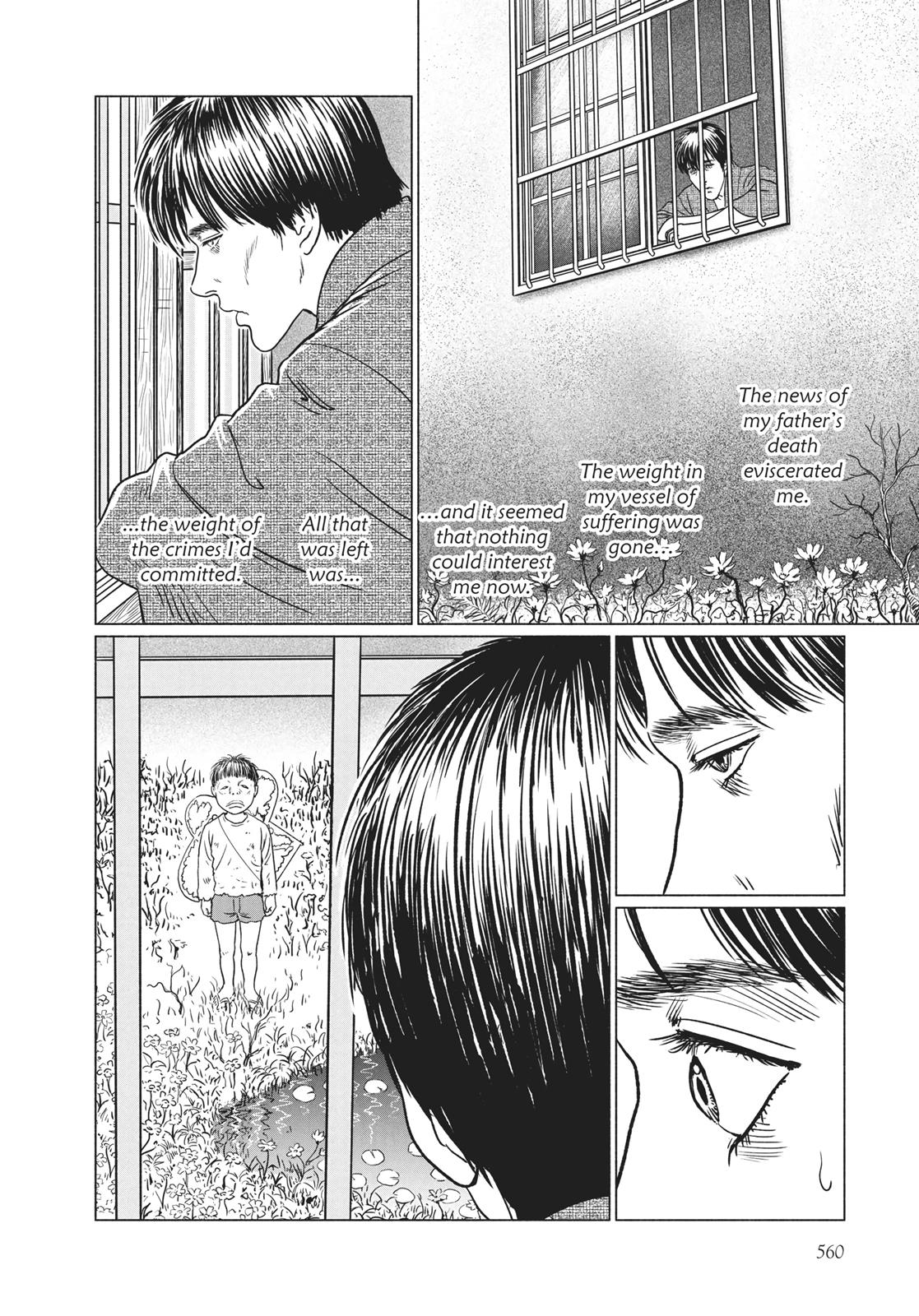 No Longer Human (Junji Itou) chapter 23 page 2