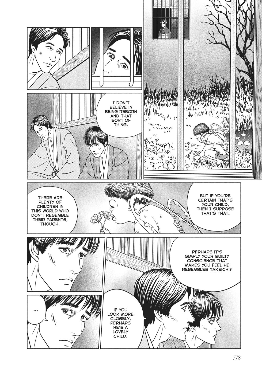 No Longer Human (Junji Itou) chapter 23 page 20