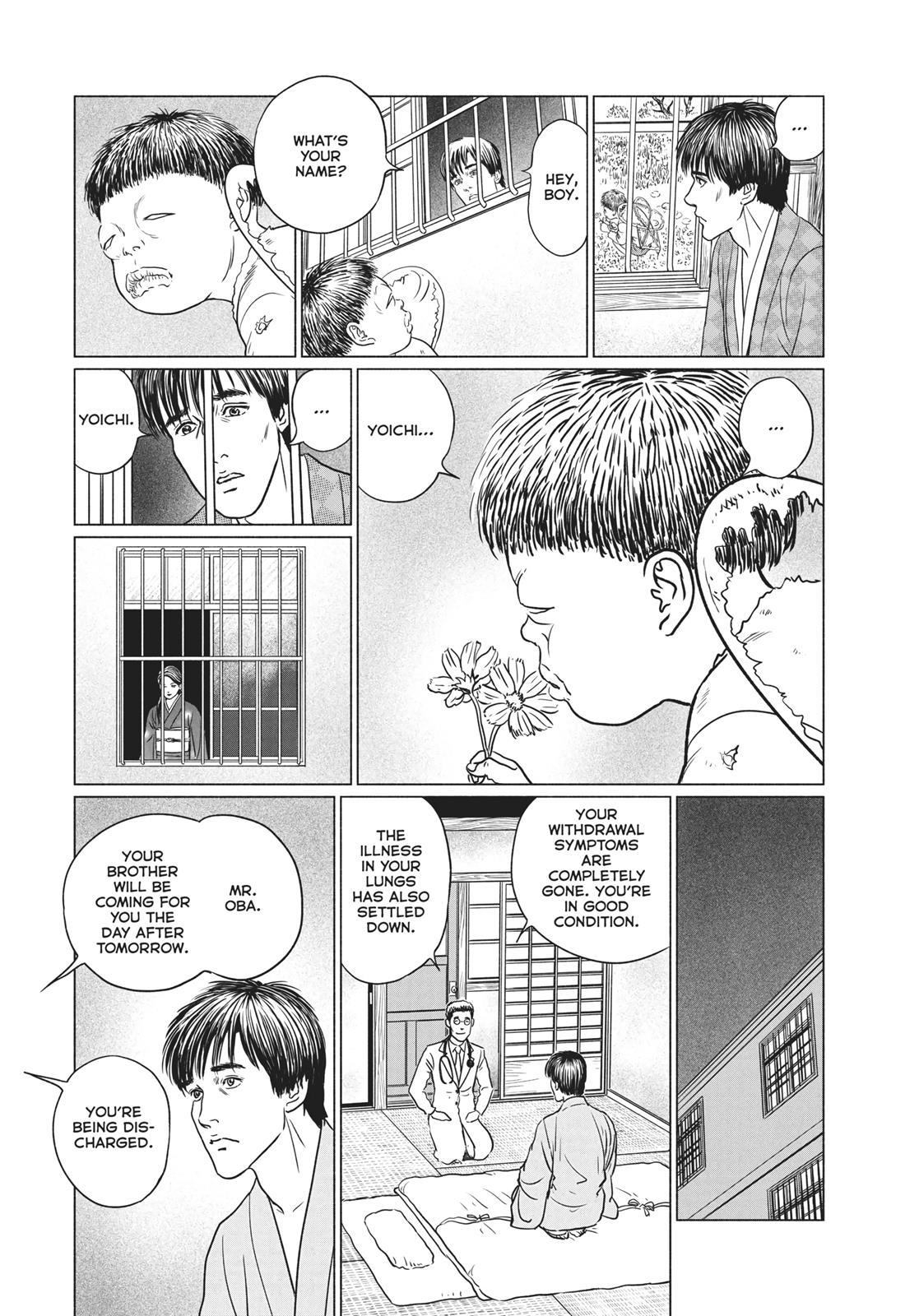 No Longer Human (Junji Itou) chapter 23 page 21