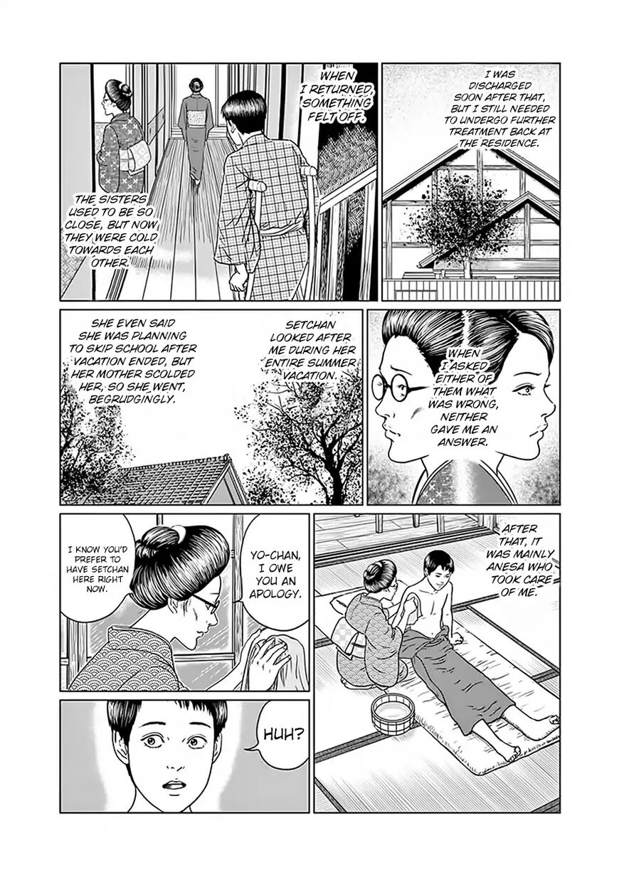 No Longer Human (Junji Itou) chapter 3 page 12