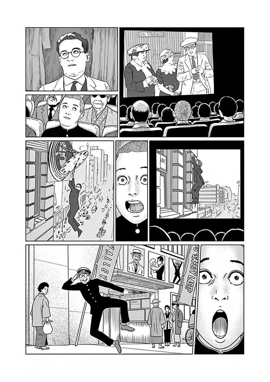 No Longer Human (Junji Itou) chapter 3 page 5
