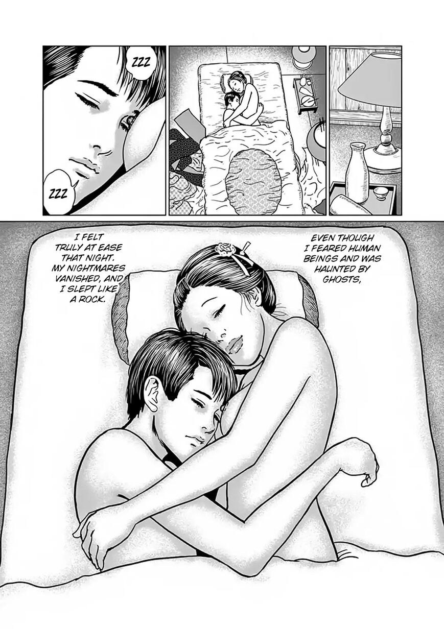 No Longer Human (Junji Itou) chapter 4 page 19