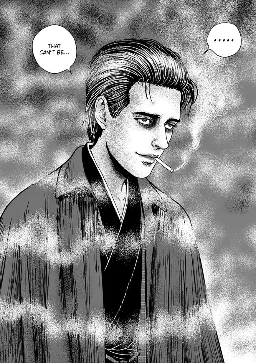 No Longer Human (Junji Itou) chapter 4 page 21