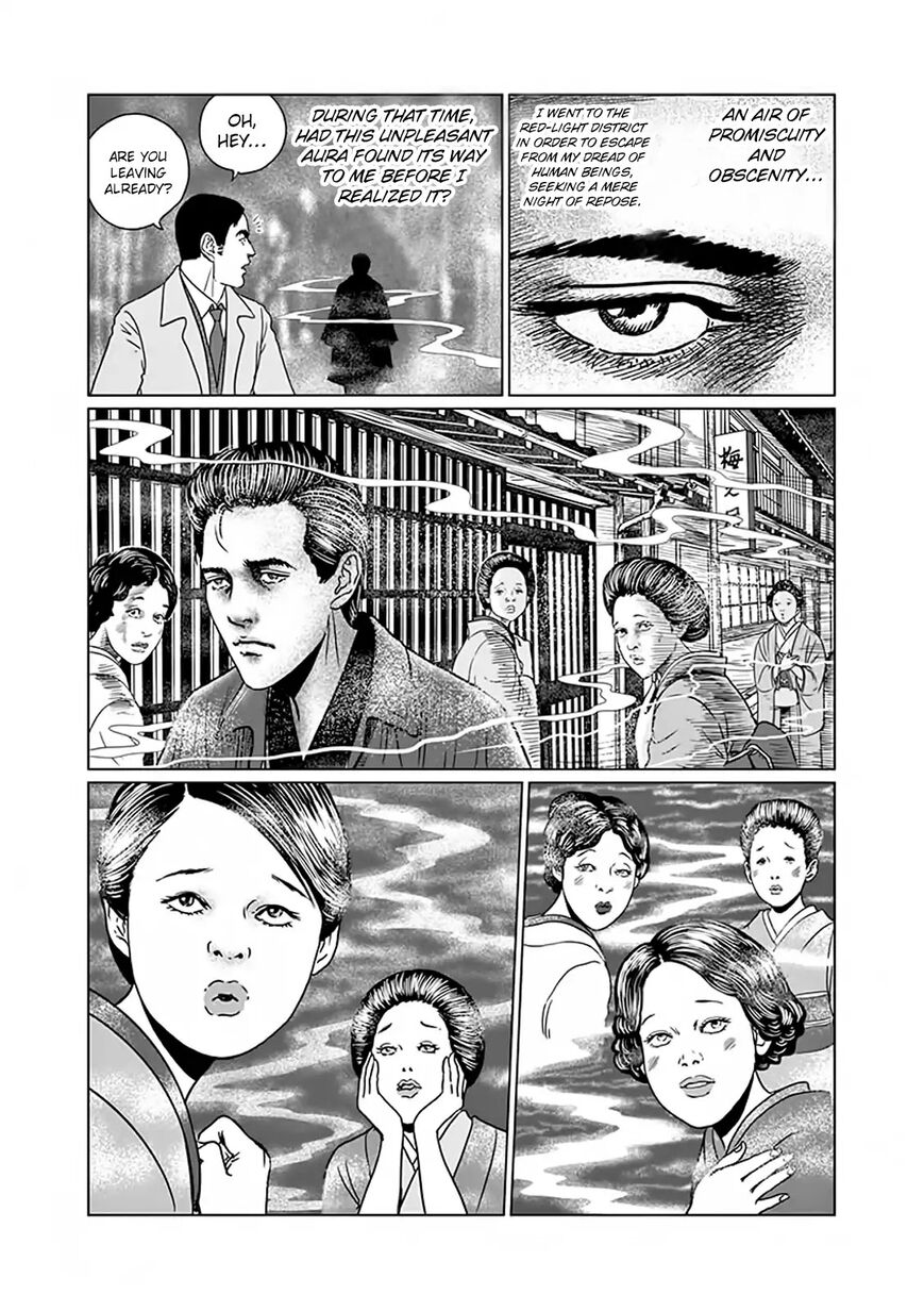 No Longer Human (Junji Itou) chapter 4 page 22