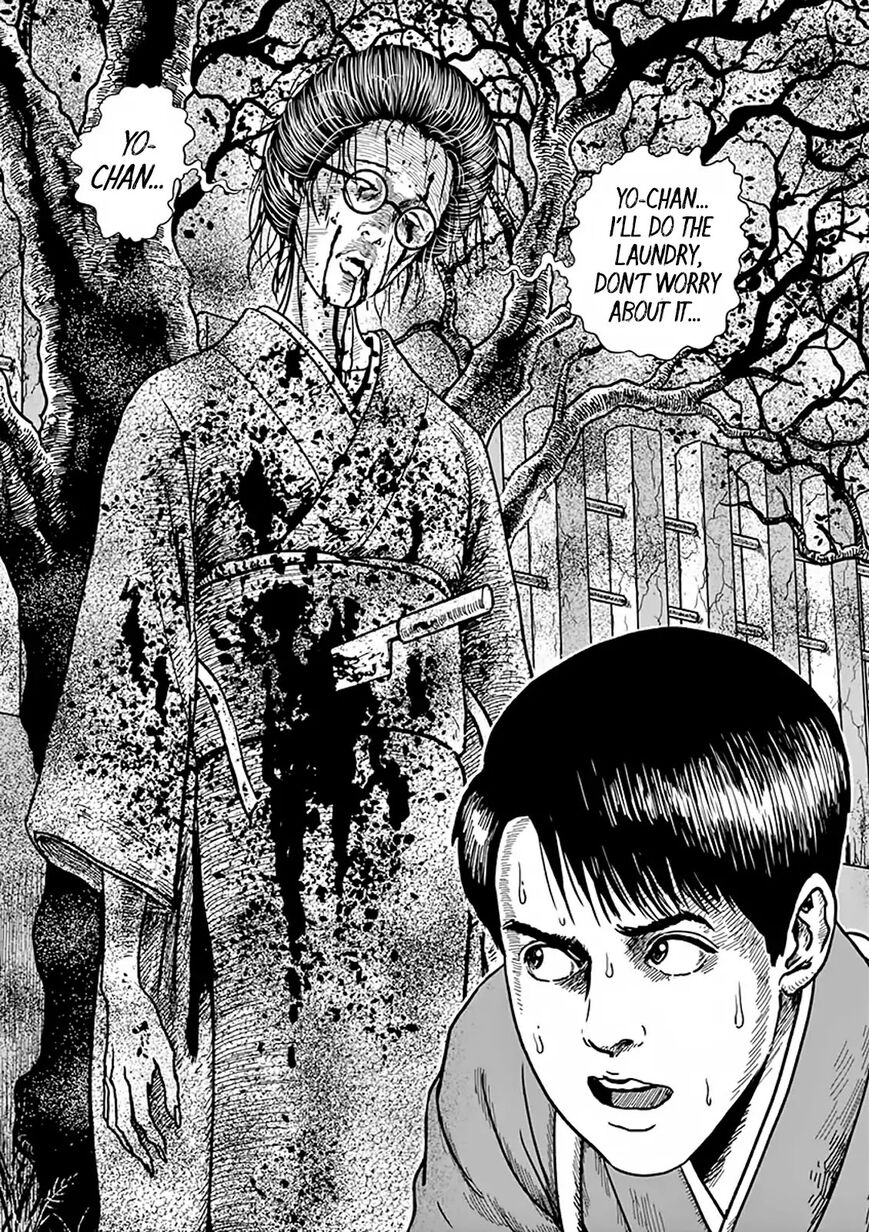 No Longer Human (Junji Itou) chapter 4 page 6