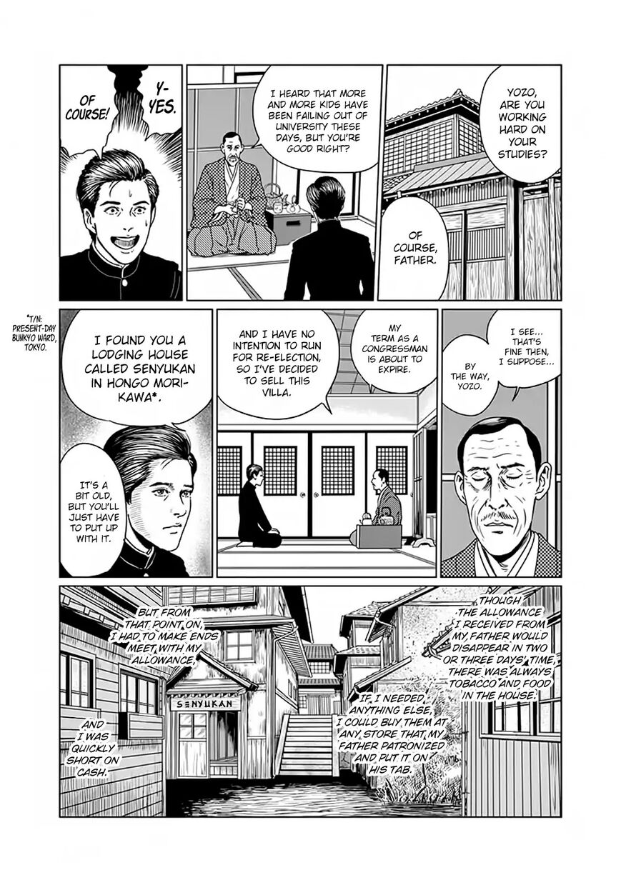 No Longer Human (Junji Itou) chapter 5 page 9
