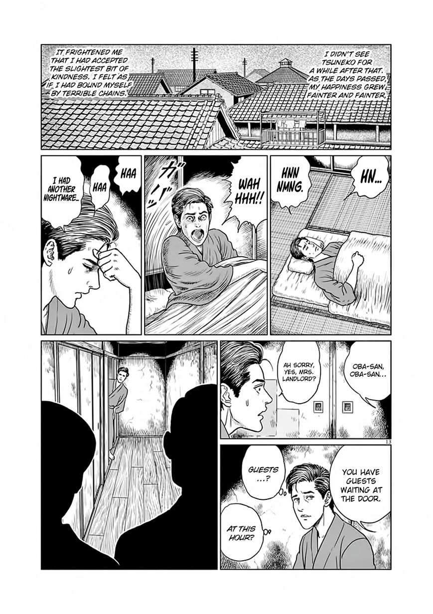 No Longer Human (Junji Itou) chapter 6 page 13